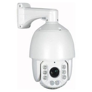 X-Cam 2.0MP 1080p 36X Optical Zoom Night Vision IR